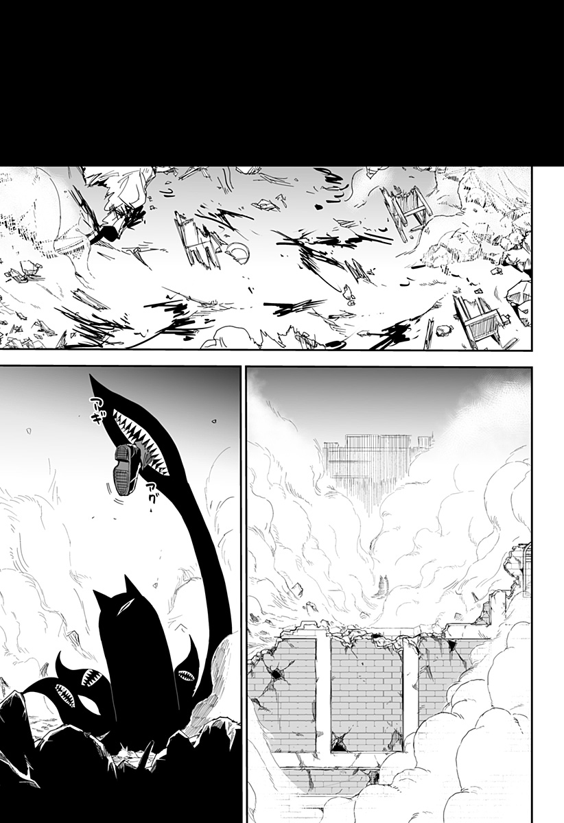 Yattara - Chapter 15 - Page 9